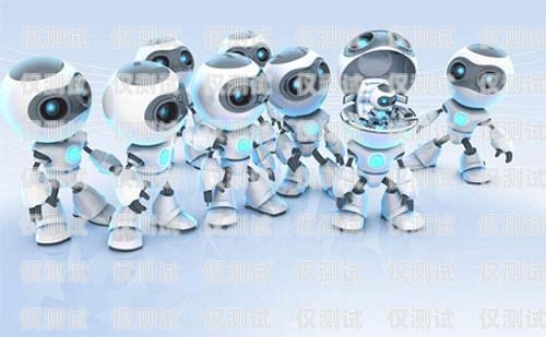 人工智能電話機器人，好幫手還是隱患？人工智能電話機器人好嗎安全嗎